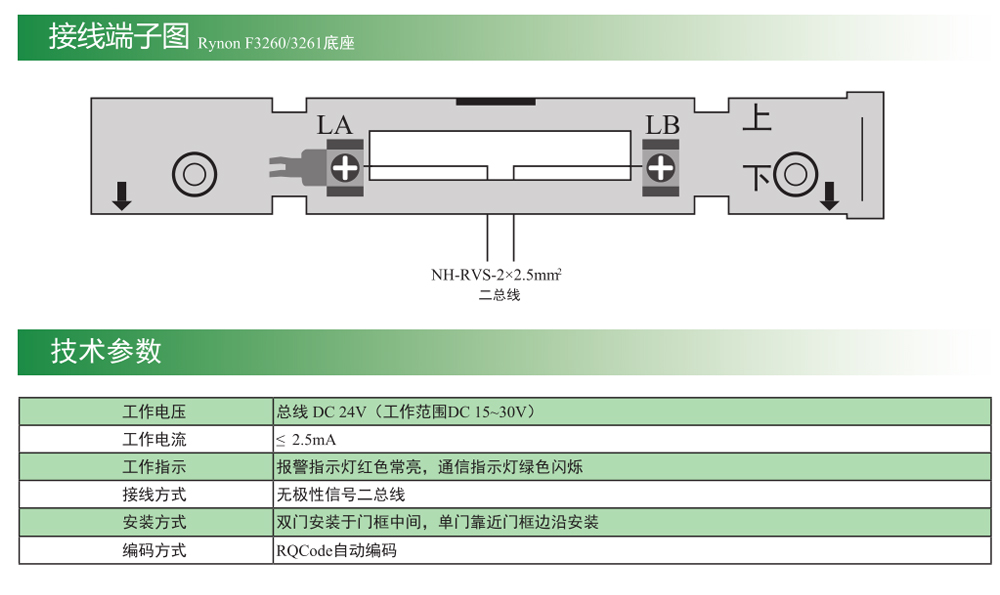 未標(biāo)題-1_02.jpg